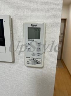 【設備】 | コルディア町屋