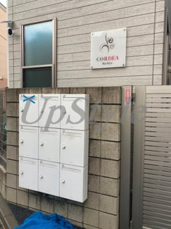 【エントランス】 | コルディア町屋