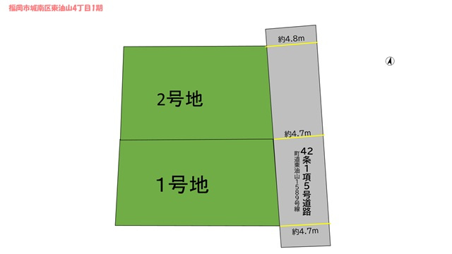【区画図】