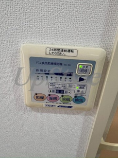 【設備】 | グランヴァンアクアヴェル亀戸