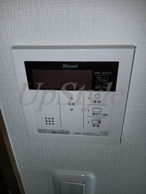 【設備】 | スカイグランデ青戸