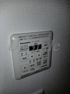 【設備】 | スカイグランデ青戸