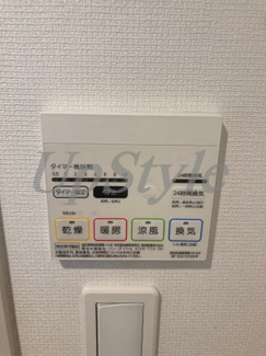 【設備】 | リブリ・東保木間