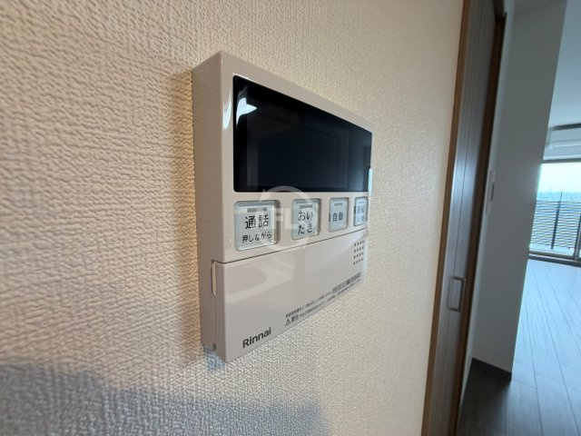 Alivis桜川のその他|Alivis桜川　追い炊き機能