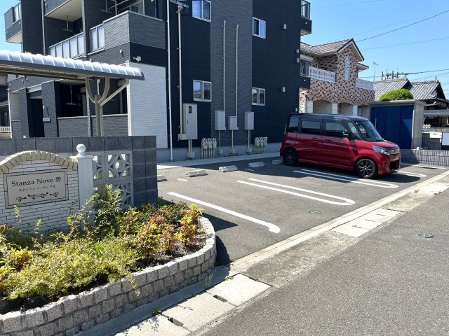 スタンツァ　ノーヴェ　アオの駐車場
