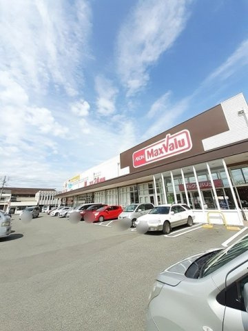 スタンツァ　ノーヴェ　アオの周辺|マックスバリュ八代店まで1128m