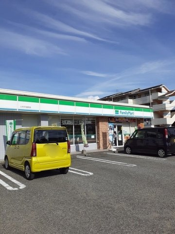 スタンツァ　ノーヴェ　アオの周辺|ファミリーマート八代千反町店まで176m