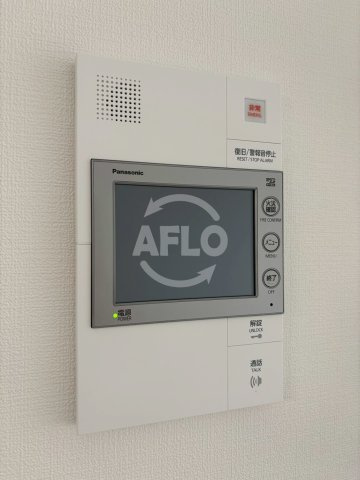 Alivis桜川の設備|Alivis桜川　モニター付きインターホン