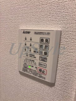 【設備】 | グラナーデ南千住