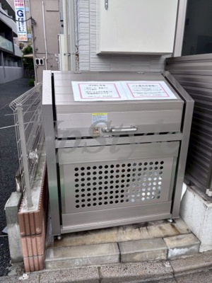 【その他共用部分】 | グラナーデ南千住