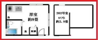【間取り】 | ロワゾブルー
