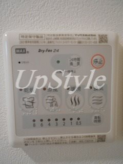 【設備】 | リッシェル綾瀬