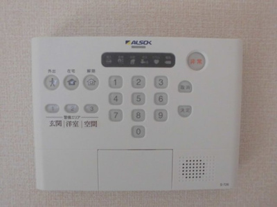 【設備】 | シャルマン