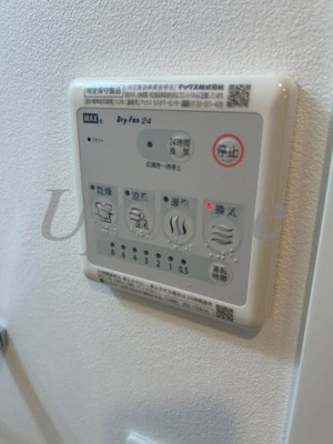 【設備】 | エスタート三ノ輪