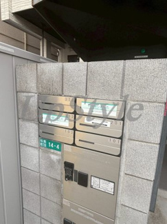 【その他共用部分】