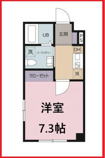 【間取り】 | リベルテ浅草