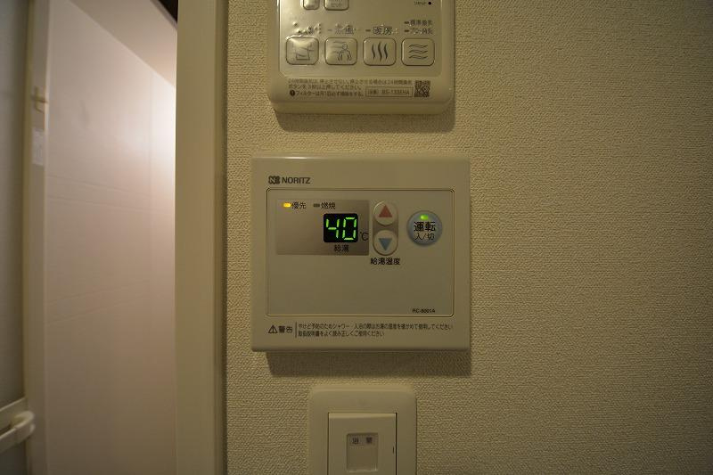 プレサンス谷町リーベの設備|プレサンス谷町リーベ　浴室乾燥機