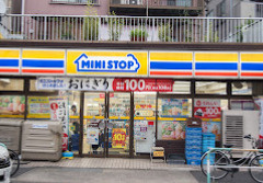 グランカーサ王子Ⅱの周辺