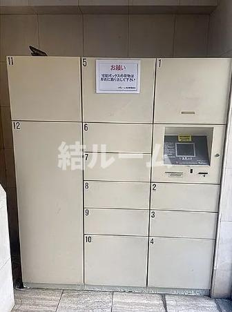 豊島区上池袋３丁目の賃貸マンションの設備