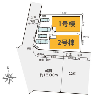 【内装】 | 元本郷町新築戸建 | 内装はとにかくおしゃれなものがいい！と選ぶ前に、まず住んだ後のことを想像してみましょう。住んでみたらコンセントの位置が悪くて使いにくいなど出てきます。事前にどの家電をどこに置くか想定しておきましょう。