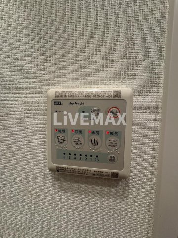 【設備】プライムブリス中野富士見町Ⅱ