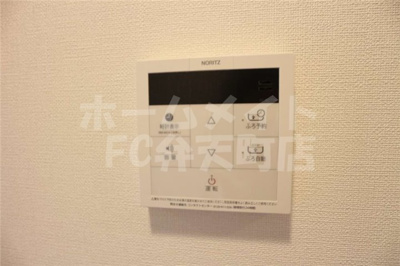 【設備】 | カノアシア