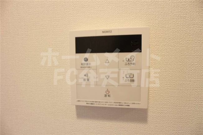 【設備】 | カノアシア