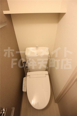 【トイレ】 | カノアシア | トイレもきれいです
