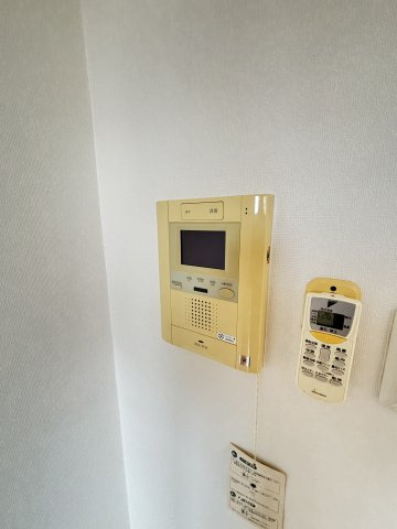 【セキュリティ】