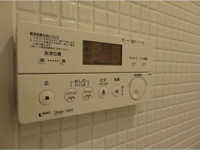 【設備】プライマル新宿若松町