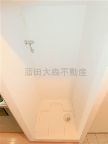 レジディア蒲田の設備|洗濯機置き場