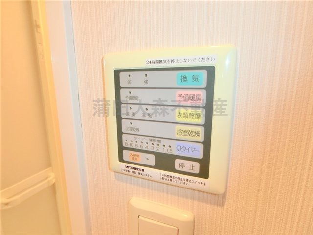 レジディア蒲田の設備