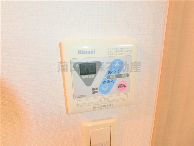 レジディア蒲田の設備