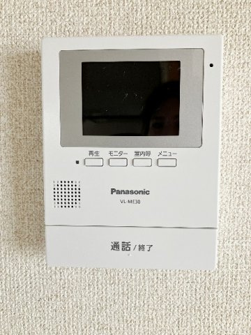 ツインマンション自由が丘のセキュリティ