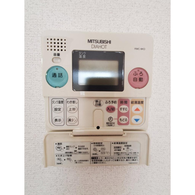 【設備】 | マーベルナガムラ