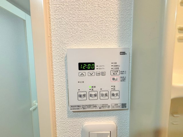 クレアートアドバンス北大阪のその他