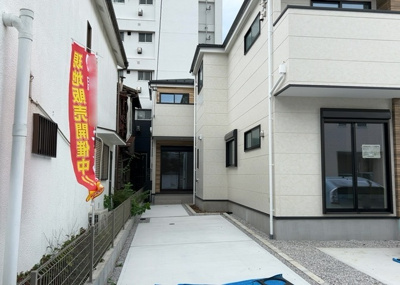 【外観】 | 本町新築戸建 | ハザードマップは自然災害による被害を予測し、その被害範囲を地図上で表したものです。近年特に災害が多くなっていますので、事前に調査すると安心できます。ハザードマップは国交省のホームページをご覧ください。