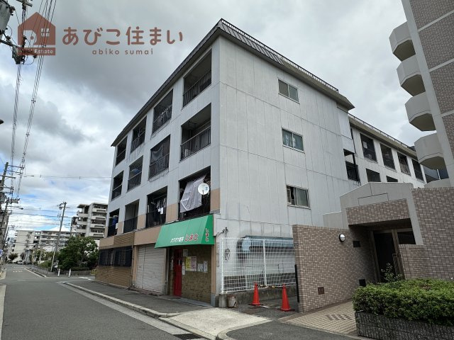 エスポワール