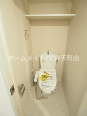 【トイレ】 | レジュールアッシュウエストレジス | トイレです