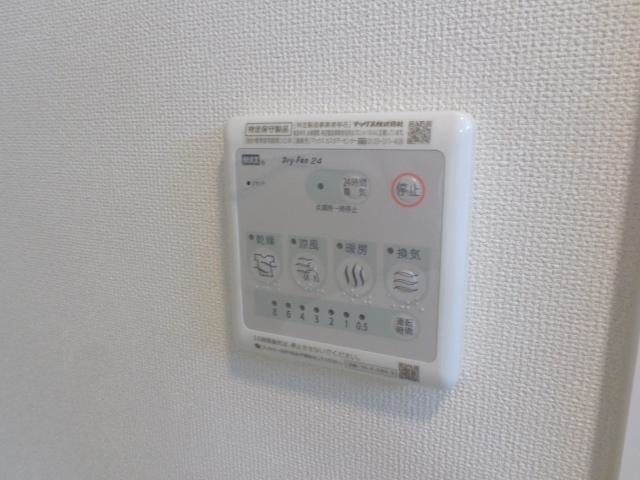 【設備】 | マハロプルメリア
