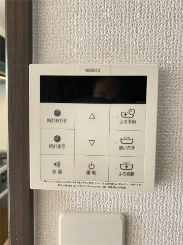シャルマン．ヴィレッジ御幸の設備