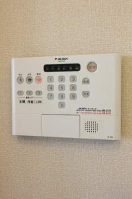 【セキュリティ】 | アイビー | ＡＬＳＯＫホームセキュリティ
