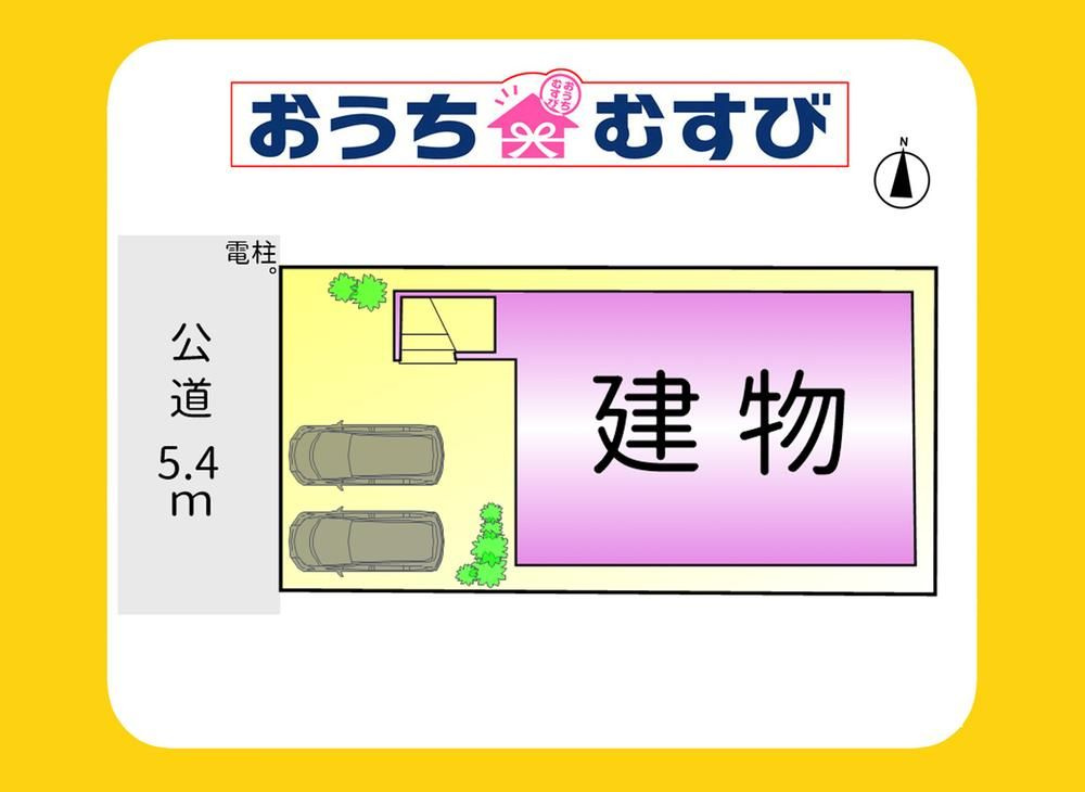 北区東味鋺4期(全1棟)