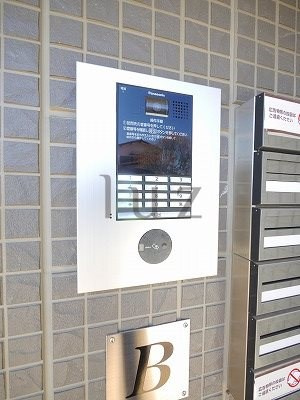サザングレイスBのセキュリティ|オートロック完備で女性も安心です！