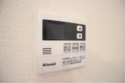 サザングレイスBの設備|追炊き機能完備☆
