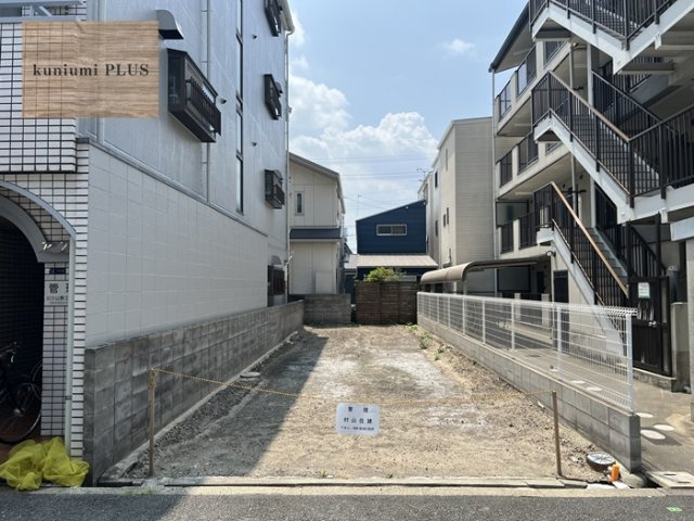 大阪市旭区新森5丁目