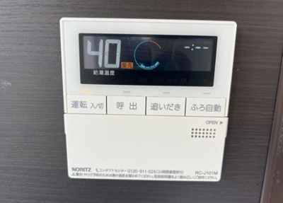 【設備】 | エスティドミール