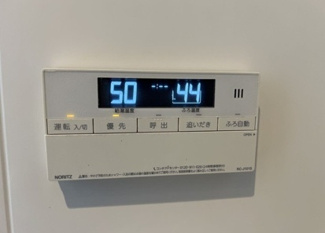 【設備】 | エスティドミール