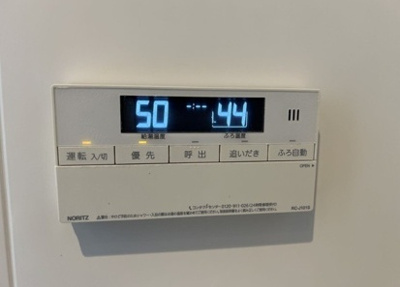 【設備】 | エスティドミール