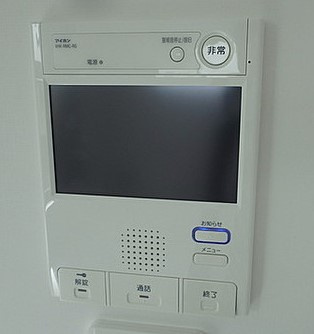 【セキュリティ】 | クレイシア新宿パークコンフォート